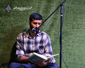 جشن ولادت حضرت ابوالفضل(ع) هیئت ریحانه النبی