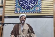 مراسم هفتگی 29 بهمن و پیشواز ماه رمضان هیئت ریحانه النبی(س)