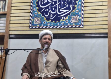 مراسم هفتگی 29 بهمن و پیشواز ماه رمضان هیئت ریحانه النبی(س)