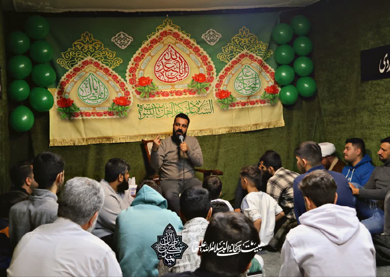 جشن ولادت امام حسین علیه السلام