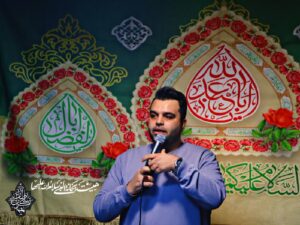 جشن ولادت امام حسین علیه السلام