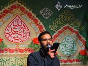 جشن ولادت امام حسین علیه السلام