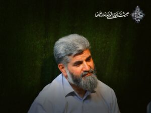 جشن ولادت امام حسین علیه السلام