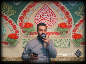 جشن ولادت امام حسین علیه السلام