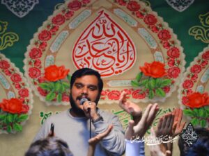 جشن ولادت امام حسین علیه السلام