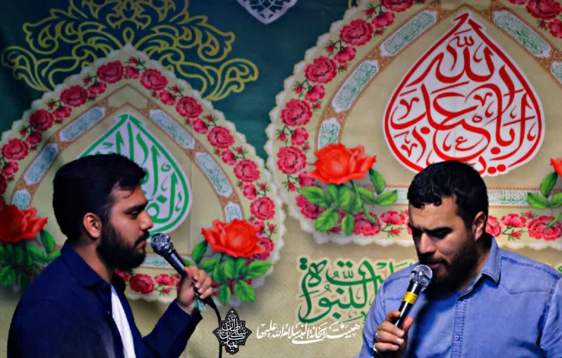جشن ولادت امام سجاد (ع) هیئت ریحانه النبی