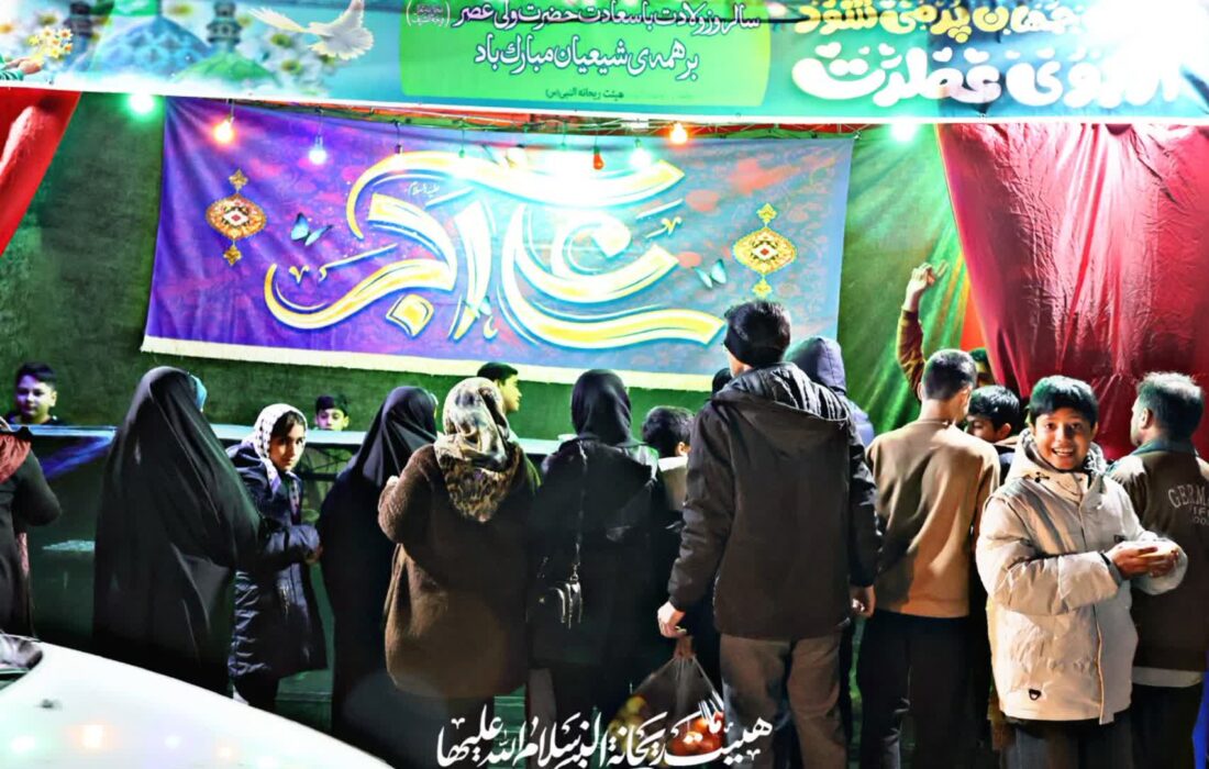 شب دوم ایستگاه صلواتی به مناسبت اعیاد شعبانیه