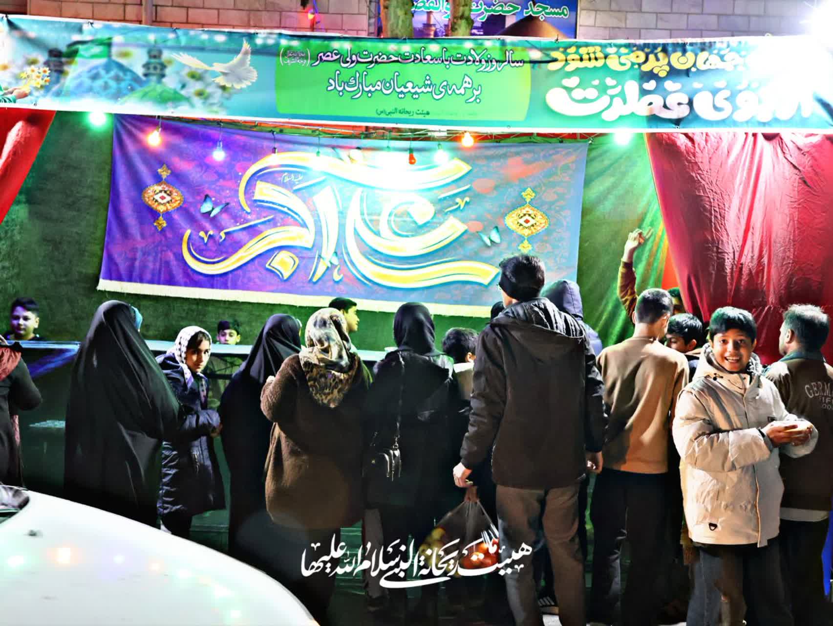 شب دوم ایستگاه صلواتی اعیاد شعبانیه هیئت ریحانه النبی