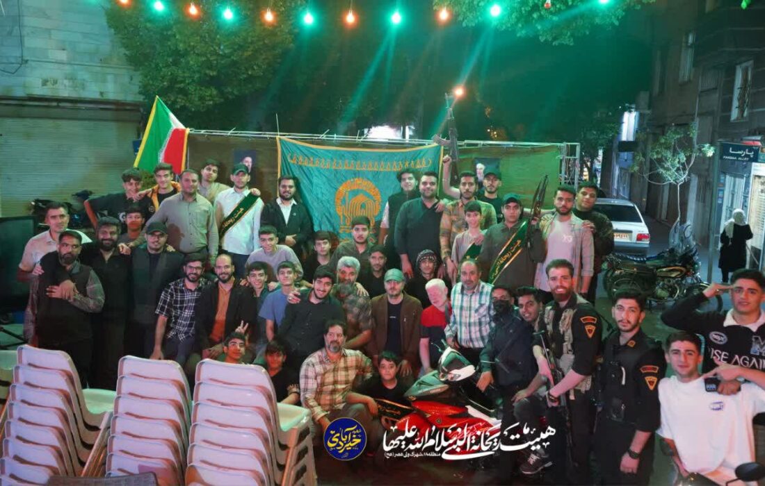 مراسم جشن خیابانی ولادت امام رضا (ع)