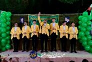 مراسم جشن خیابانی ولادت امام رضا (ع)