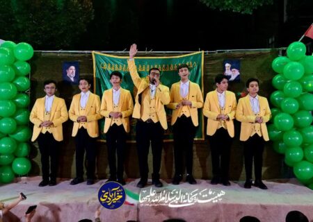 مراسم جشن خیابانی ولادت امام رضا (ع)