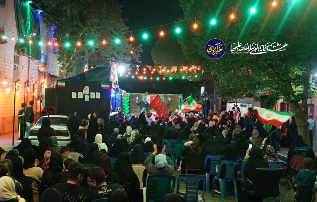 مراسم جشن خیابانی ولادت امام رضا (ع)