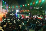 مراسم جشن خیابانی ولادت امام رضا (ع)